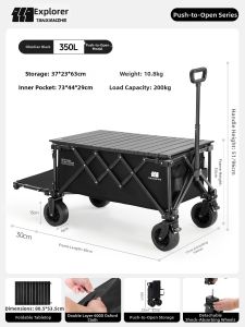 TanXianZhe | Camping Cart Outdoor Folding Trolley