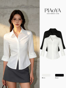 PIAOYA | Black Elegant Waist Shaping Shirt