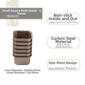 FORBAKE | Non-stick Small Square Baking Mold
