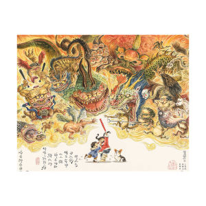 3D-JP | Traditional Chinese Art Flat Plastic Puzzle 2000pcs
