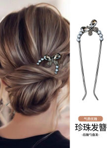 Large Size U-Shaped Hairpin Womens Water Diamond Daily Commuting Hair Accessories Hair Clip Bun Maker Ethnic Style Fresh out