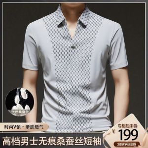 Áo Thun Nam Pierre Cardin Tay Ngắn Cổ Chữ V Bằng Lụa Tơ Tằm Cao Cấp Mùa Hè 2025 Thời Trang Công Sở Thường Ngày