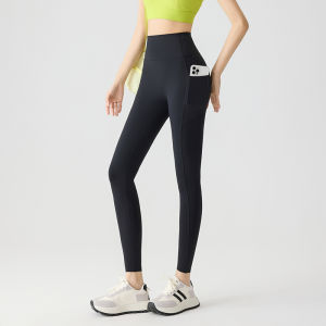 Miiow | Ice Silk High Waist Yoga Pants Womens Summer New Shark Skin Pattern Butt Lifting Capri Length Casual Comfortable Nylon Spandex