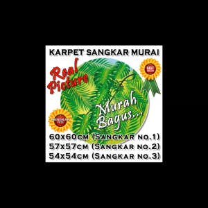 Karpet Sangkar Murai No 1 / 2 / 3 Motif F 3D - Murah - Bagus
