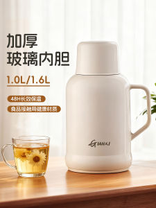 กระป๋องเก็บความร้อน GIANXI แบบใหม่ปี 2025 สำหรับใช้ในบ้าน กระป๋องเก็บความร้อนแบบมีฝาปิดสำหรับนักเรียนในหอพักนักศึกษา ความจุขนาดเล็ก