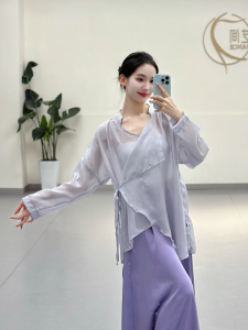 Áo Biểu Diễn Cổ Điển Cỡ Lớn Cho Nữ Cổ Đứng Rộng Rãi Có Dây Buộc Phong Cách Truyền Thống Thường Ngày Phù Hợp Cho Biểu Diễn Và Tập Luyện