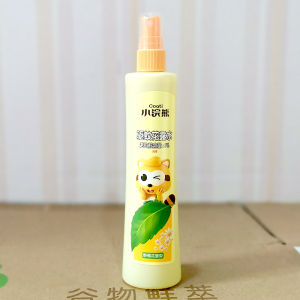 Spray Dưỡng Da Mát Mẻ Hương Hoa Cỏ Dại Coati Baby Mosquito Repellent Fresh Aloe Vera Và Hoa Cúc Wild Herbal Infusion
