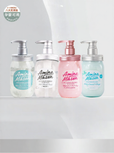 Amino Mason | Amino Acid Shampoo and Conditioner
