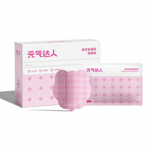 YUANQIDAREN | Heating Acupoint Patches Menstrual Relief