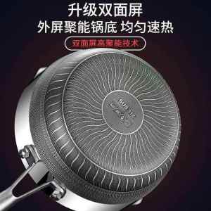 DIHUANTUO | Non-Stick Baby Cooking Pot