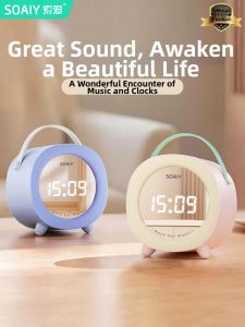 soaiy | Clock Alarm Student Bluetooth Speaker