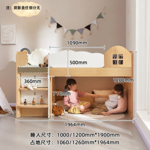Childrens Half Height Bed with Study Desk Integrated Storage Cabinet Boys Girls Single Bed Multi-Function Storage Bed