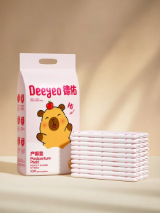 DEYOU | Pregnant Women Special Large Size Disposal Nursing Pad 60x90cm
