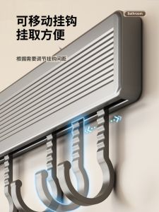 Space Aluminum Adhesive Hook Wall Mounted Bathroom Kitchen Storage Organizer Strong Sticky Hook No Drilling Required