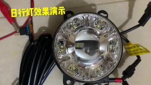 Subaru XV Fog Light 2013-2017 Model/Crosstrek/ LED Front Bumper Fog Lamp Assembly/LED/Fog Light