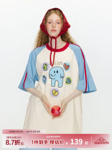 Guuka Trendy Brand Short Sleeve T-Shirt Men Summer Color Block Stripe Half Sleeve Heavy Pure Cotton Shoulder Insertion Top Women