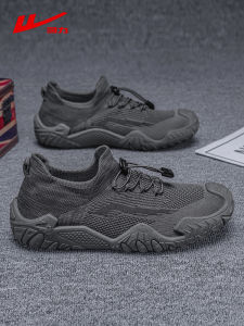 Warrior | Breathable Mesh Slip On Mens Shoes