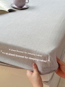 Kiss Dear | Cotton Slip-Resistant Bed Cover