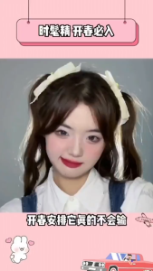 Mesh Ribbon Hair Clip Bow Hair Pin Princess Women Cute Elegant