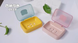 1PCS Simple Style Soap Box with Lid Portable Soap Storage Box Home Bathroom Soap Drain Holder Soap Dish