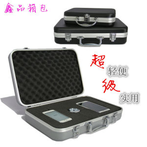 ABS Blister Satchel Aluminum Toolbox Certificate Box Sound Card Digital Equipment Box Fishing Gear Box Stationery Pen Box