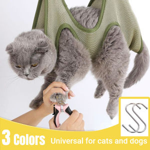 Cat Grooming nail cutting anti scratch bite fixed bag bath Trimming Restraint Bag Pet Beauty hammock hanging