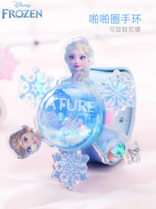 Frozen Princess Elsa Ring Pop Kids Luminous Rotate Bracelet Birthday Gift Luminous Kindergarten Girl