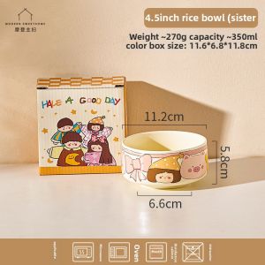 MODERN SWEETHOME | Cute Attractive Bowls