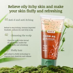 HANJILIAN Anti-Dandruff & Anti-Itch Shampoo: Pure Plant Extracts for Gentle Scalp Care