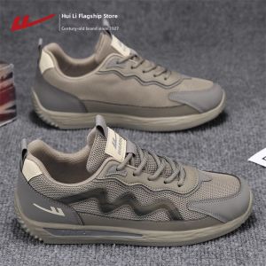 Warrior | Fashionable Breathable Mens Shoes