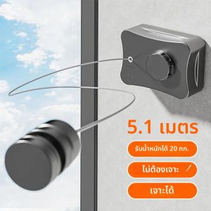 ราวตากผ้าแบบพับเก็บได้สําหรับเสื้อผ้าแห้งเสื้อผ้าในร่มกลางแจ้งสายแขวนขยายติดผนังเสื้อผ้าลวดเชือกผ้า RV