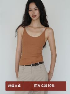 Caramel Knitted Strap Womens Base Layer Top Slim Fit Summer Inner Wear EIGHTHMONTH Commute Style Backless Pure Color