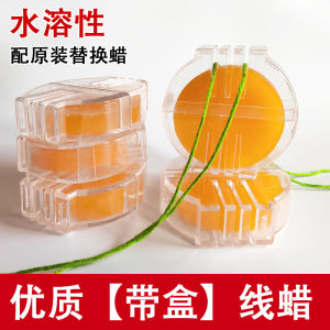 May Tay Thêu Chất Bôi Trơn Sáp Chéo Chủ Đề Cross Stitch Khóa Kéo Sửa Chữa Sáp Mật Ong Lụa Chủ Đề Cotton Vải Bông Dụng Cụ Sáp Ren Hòa Tan Trong Nước