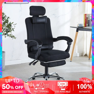 ORZA เก้าอี้ผู้บริหาร Office Chair - เก้าอี้สำนักงาน, พนักพิงปรับ, คอมพิวเตอร์, ราคาสัมผัส