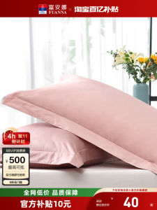 ผ้าห่มหนา 100% ผ้าฝ้ายแท้สำหรับเด็กและผู้ใหญ่ คู่ ขนาด 48x74 ซม. ผ้าฝ้ายแท้สำหรับใช้ในบ้าน อุปกรณ์เสริมสำหรับนอนสบาย