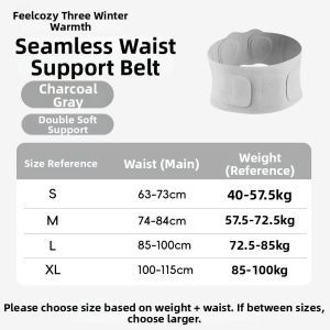 SANDONGNUAN | Invisible Ultra-thin Breathable Long Sitting Support Waist Belt