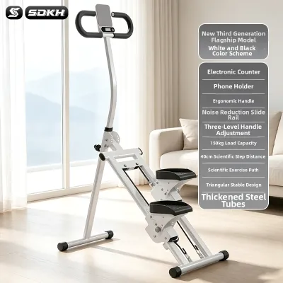 SDKH | Home Use Slimming Climbing Machine