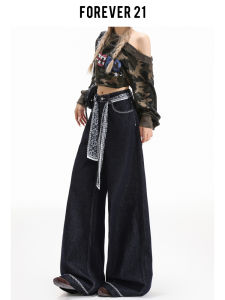 High Waist Wide Leg Denim Blue Jeans Women Loose Pear Shape Slimming Drapey Straight Long Pants Forever 21 Original Color