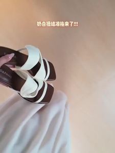 Daphne | Dép Mũi Vuông Gót Nhọn