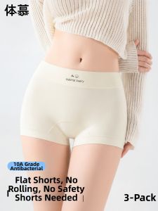 Anti See-through Leg Scratch Protection Plus Size Safety Pants Shorts Summer Lightweight