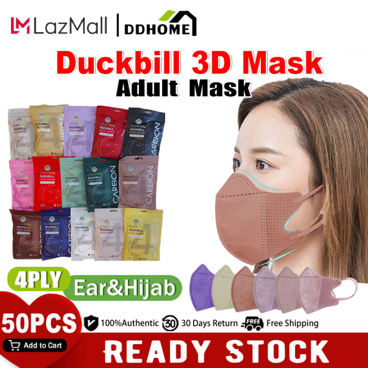 DDHOME 🔥 Duckbill Face Mask 50 PCS 🔥 Mask Hitam 50pcs Murah 3D Premium
