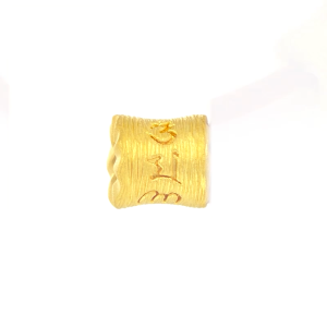 Chow Sang Sang 周生生 Charme Blessings Culture Om Mani Padme Hum 999 Gold Charm 86696C (Bracelet Not Included)