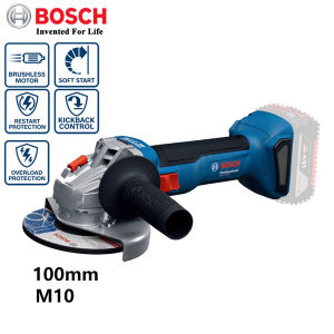 Bosch | Bosch GWS 18V-8 Professional 18V Cordless Angle Grinder M10 100mm Brushless Cutting Machine 11000 rpm Power Tools