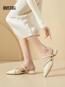 DUSTO | French Style Peep Toe Wedge Sandals