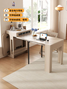 Cream Wind Retractable Kitchen Island Dining Table Integrated For Home Small Apartment Modern Minimalist Stone Plate Tea Table Multifunctional Table