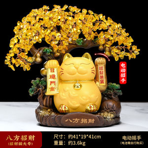 Modern Simplified Chinese Luck Brining Pine Tree Decoration Office Opening Gift Living Room Decorative Ornaments Xiu Pig Bowl