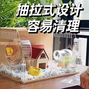 Hamsters Cage with Running Wheel Water Bottle Food Basin Pet House Mice Home Habitat Decoration  Hamster Cage Funny Guinea Pig Cage Acrylic Small for Chinchilla Ferret Hamster Accessories