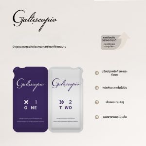 Galtiscopio | Oil-control Anti-dandruff Shampoo Trial