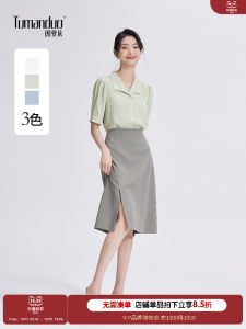 Tumando Womens Shirt 2023 Summer New Short Sleeve Design Sense Small Audience Satin Office Commute Ladies Shirt Pure Color Commute Style