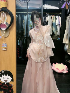 New Chinese Style Suit Womens Autumn Pink Heavy Embroidery Sequins National Style Chinese Knot Button Top High Waist Show Skirt Two-Piece Dress